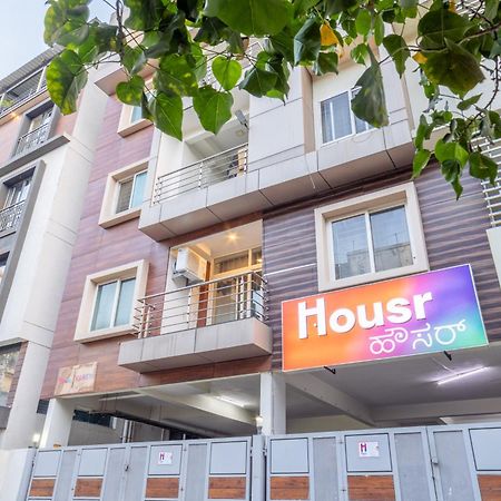 ホテル Housr Karen バンガロール エクステリア 写真
